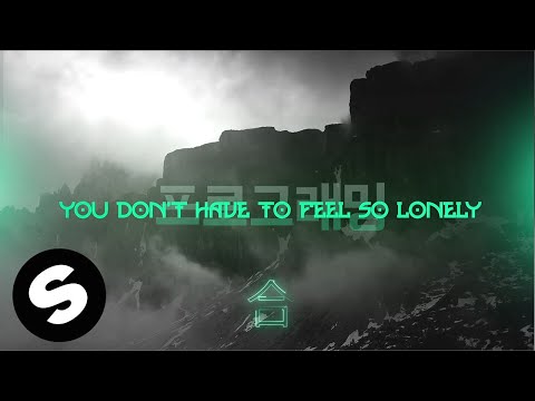 Gabry Ponte x Jerome - Lonely (Official Lyric Video)