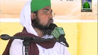 Faizan-e-Farz uloom Course  33(09.09.2012)