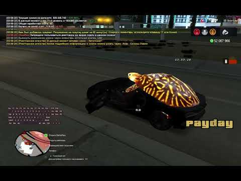 273 House x Lil Cristi