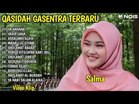 SHOLAWAT QASIDAH MERDU PENYEJUK HATI GASENTRA - YA HANANA, YASIR LANA - 309 FULL ALBUM