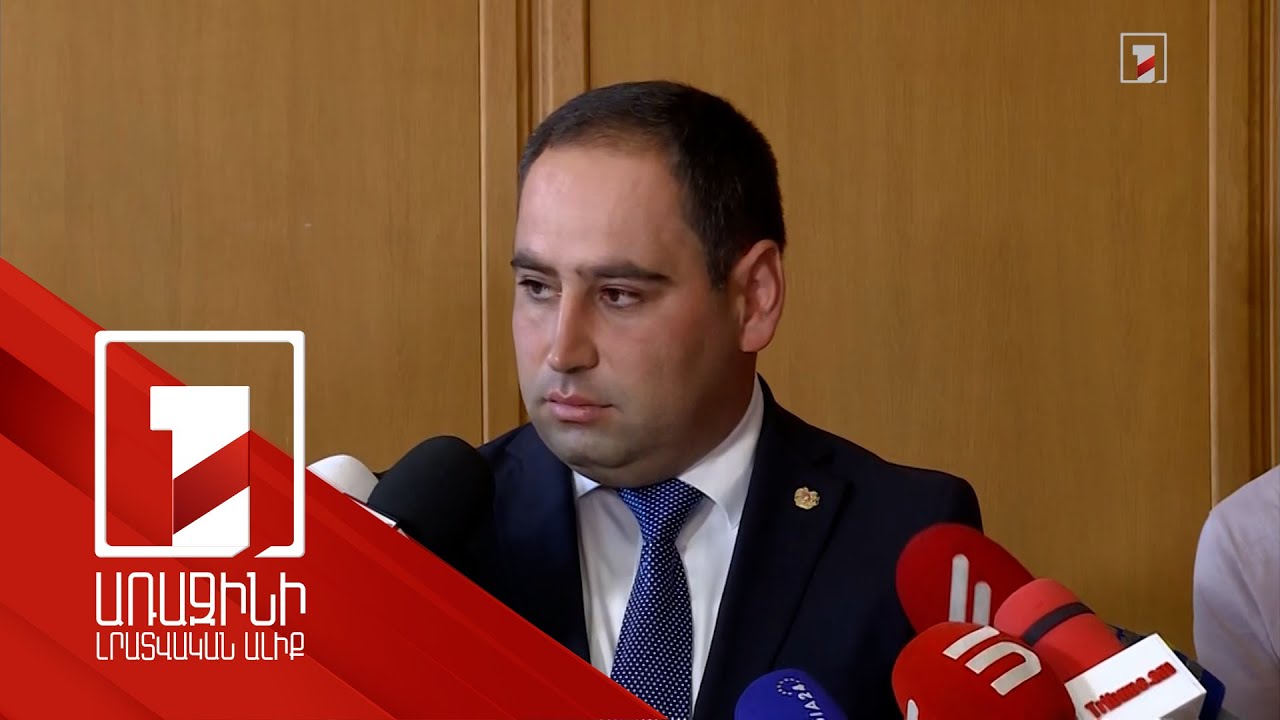 Տարածքային կառավարման և ենթակառուցվածքների նախարար Դավիթ Խուդաթյանի ճեպազրույցը