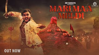 Download lagu Mari Maa Meldi - Song | Om Baraiya | Rahul M | Hariom G | Janki G | Milan J | New Gujarati Song 2025 mp3