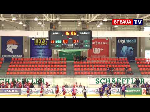 Steaua București - Dunărea Galați (8 decembrie 2017)