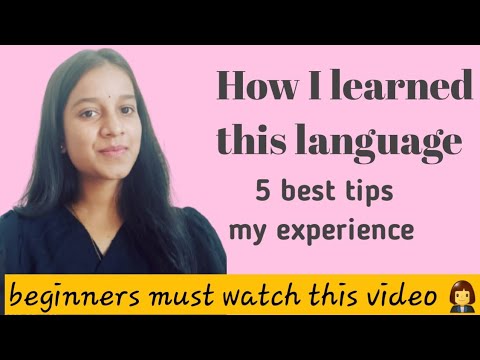 Best way to learn English language✅||how I learned this language 📕 || #english #englishspeaking