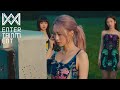 (MV)오마이걸(OH MY GIRL)_Dun Dun Dance