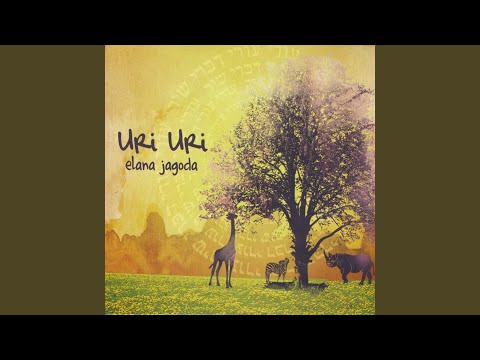 Modeh Ani (Thank You for the Soul in Me)