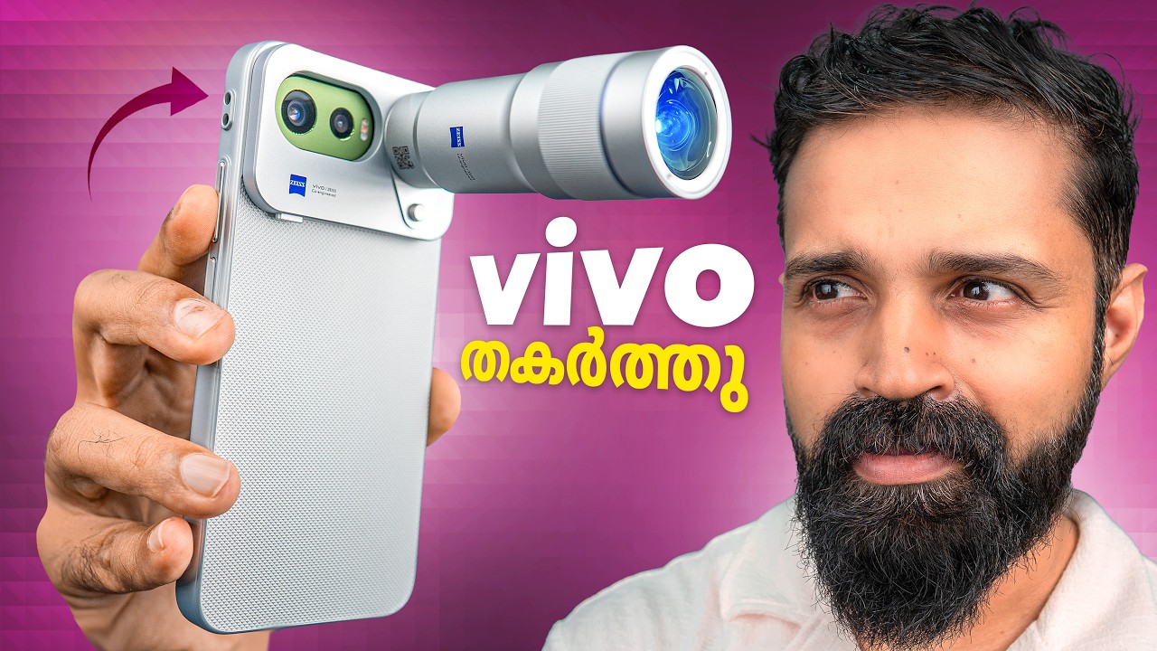vivo X300 FE - Compact Camera King? | Initial Review | Malayalam