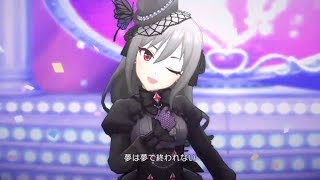 女の子６人で お願い シンデレラ 歌ってみた أغاني Mp3 مجانا