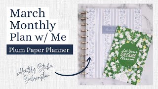 Monthly Plan With Me | Plum Paper Planner