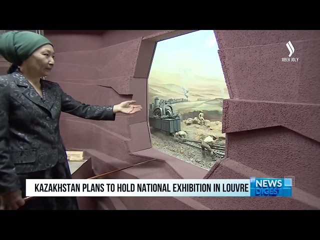 Kazakhstan plans to hold national exhibition in Louvre