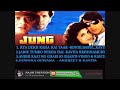 Jung 1996 Hindi Movie Songs Jukebox