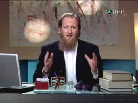 12 - Muhammad PBUH in the Bible (Part 1) - The Proof That Islam Is The Truth - Abdur-Raheem Green
