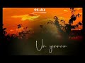 Agaya Suriyanai Netrisuttiyil Ottiyaval Love Whatsapp Status ️ ️ ️