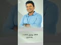 Puneeth Rajkumar RAGHANNA Best Motivational Speech WhatsApp Status Appu  Punithrajkumar