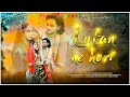 Lutan Ne Hori New Haryanvi Song 2025 Aditya Saini Kaira Saini