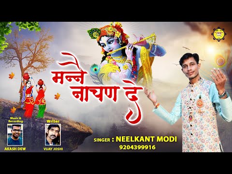 YouTube Fallback Thumbnail