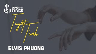 Video hợp âm Trái Cấm Mạnh Quỳnh & Giáng Thu