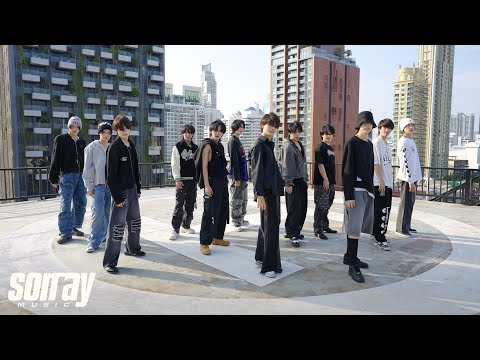 BUS 'WATCH YOUR STEP' Performance Video (Rooftop Version)