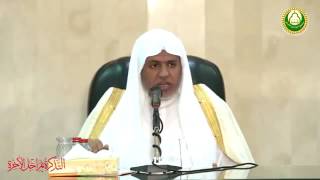 صورة أ.د علي بن عبدالعزيز الشبل | التذكرة بمراحل الآخرة(10/3) | الشفاعة العظمى