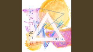 IMAGINE remix (Remix)