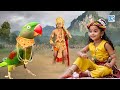 कृष्णा ने किस देवता को तोता बना दिया थ�