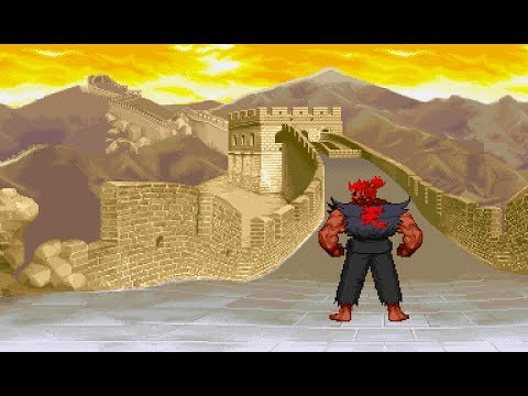 Street Fighter Alpha 1 OST Akuma (豪鬼) Theme