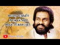 Tamil Whatsapp Status Azakana Pulli Maane Megam Karuthirukku K J Yesudas Hit Song அழகான �