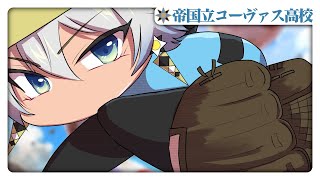 [閒聊] (虹甲2023) IB(イブラヒム) 育成 #7