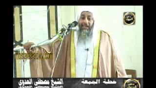 خطبه جمعه 3 طرق تهذيب النفس _ المنوفية 6 أبريل 2012.