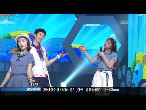 [HD] [LIVE] 110626 SBS Inkigayo Summer Special @ 2AM-Jo Kwon + GIRL'S DAY - Have Nice Trip