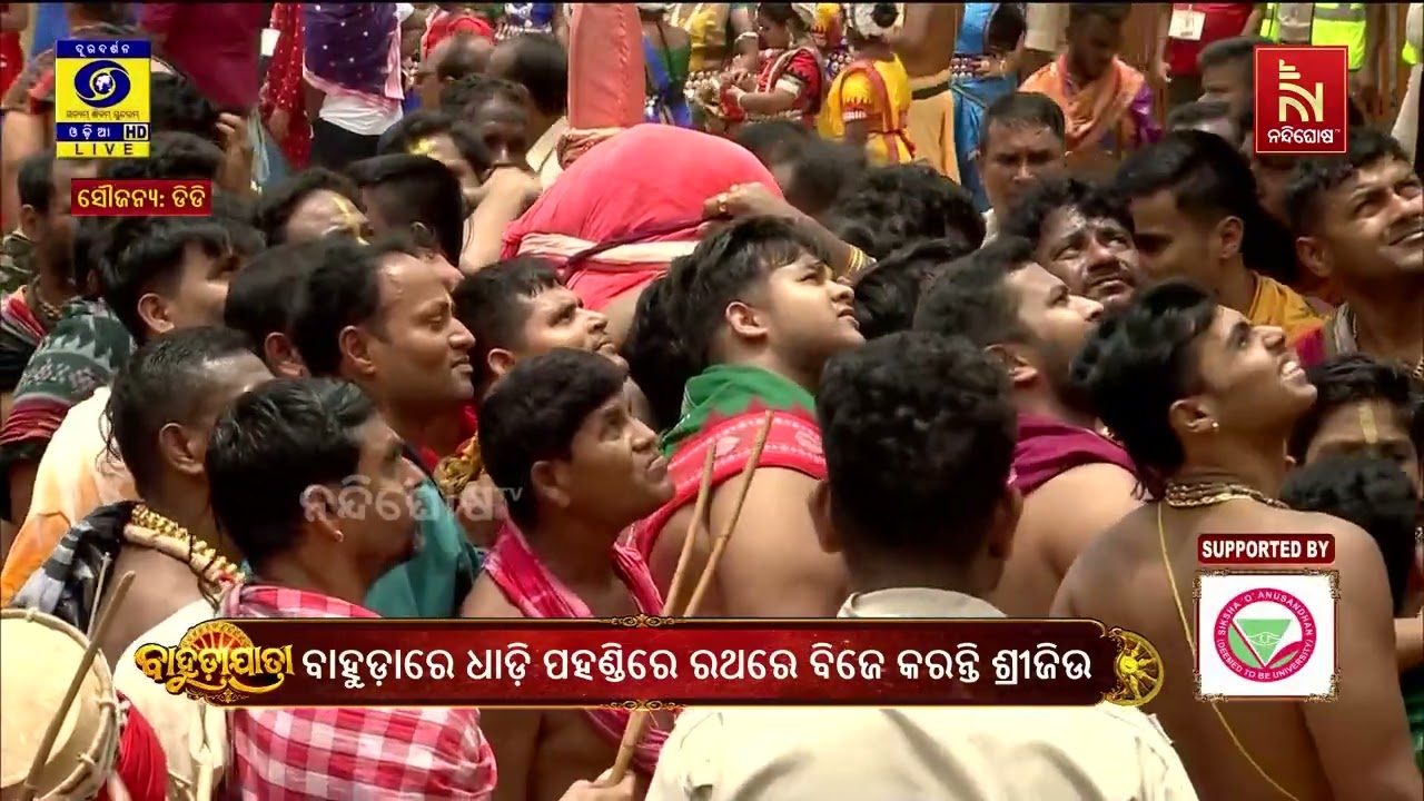 ଦେବୀ ସୁଭଦ୍ରାଙ୍କ ପହଣ୍ଡି ବିଜେ, ଶୂନ୍ୟ ପହଣ୍ଡିରେ ଆସିଲେ ମା