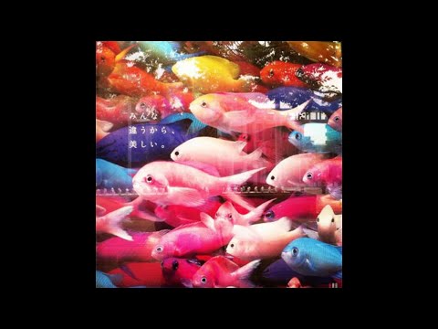 [FREE] Pop Punk x Alternative Rock x Machine Gun Kelly Type Beat - ‘MOVIE’