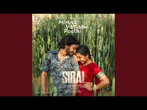 Minnu Vattaam Poochi (From "Sirai") — watch video