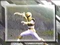 White Ranger Music Video Mighty Morphin Power Rangers Official