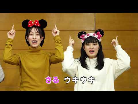 国際学科 創作手遊び_じゅうにし