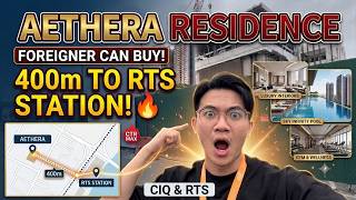 UOA AETHERA RESIDENCE @ JB CIQ | UNBOXING