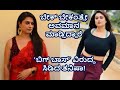 Bigg Boss Kannada Season 10 Tanisha Kuppanda Annoyed With Bigg Boss Reason
