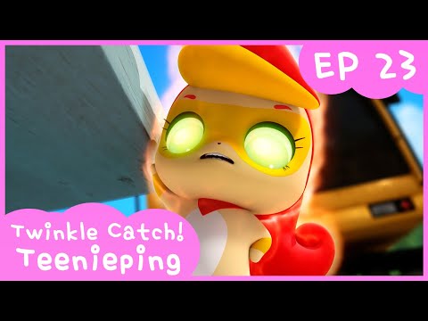 [Twinkle Catch! Teenieping] 💎Ep.23 WONDERPING, THE HERO TEENIEPING 💘