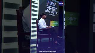माजिद अन्सारीलाई प्रश्न: तपाईंहरूको मात्र सिण्डिकेट?