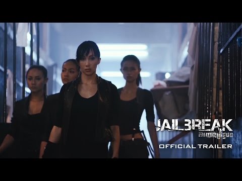 Jailbreak (2017) - Official Trailer - Kongchak Pictures