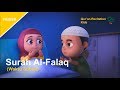 Surah Al Falaq Metode Ummi Juz Amma Animasi Nussa