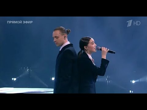 Егор Крид & Милaна Пономаренко - Прекрасное Далеко (Обработанная версия)