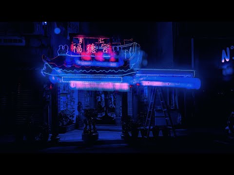 PNL X Cloud Type Beat " Waving " | Instru Rap Planant 2024 -  DonpietroKappa⁶ -