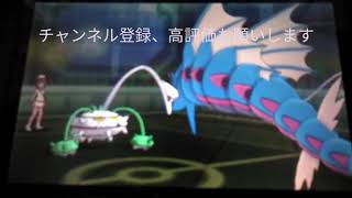 アラタやっていくレート5