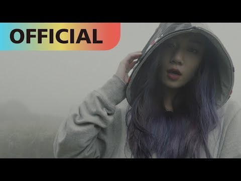Need U Now - Julia Wu 吳卓源 ｜Official MV
