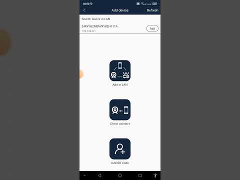 Подключение Wi-Fi камеры_Обновленный интерфейс