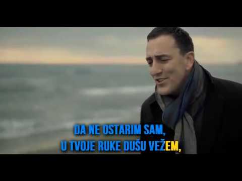 SERGEJ CETKOVIC // MOJ SVIJET (KARAOKE)