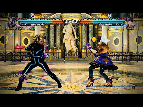 HAYASHI-JUN (Master Raven) VS u-tan0210 (XiaoYu) • TEKKEN 7 5.01 • PS5