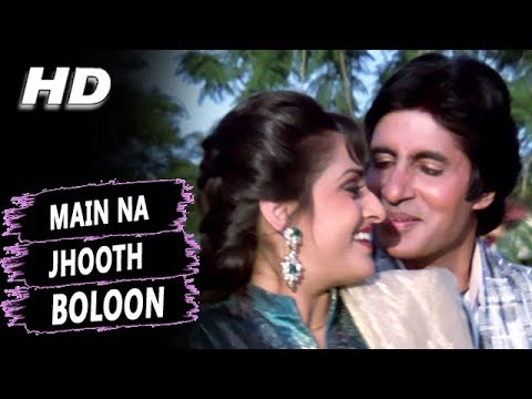 Main Na Jhooth Boloon | Amit Kumar, Asha Bhosle | Indrajeet Songs | Amitabh Bachchan, Jaya Prada