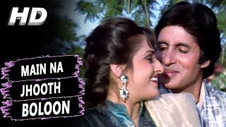 Main Na Jhooth Boloon  Amit Kumar Asha Bhosle  Ind